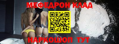 дурь Ипатово