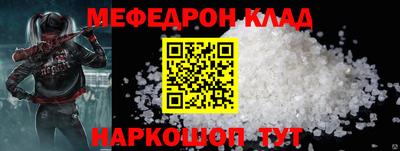 дурь Ипатово