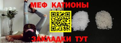 mdma Изобильный