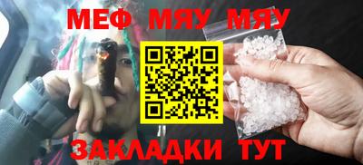 дурь Ипатово