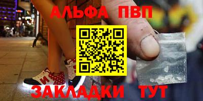 MESCALINE Канаш
