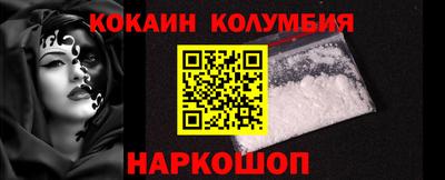 mdma Изобильный