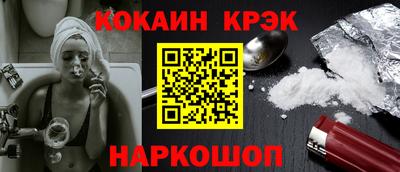 mdma Изобильный