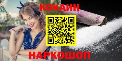 дурь Ипатово