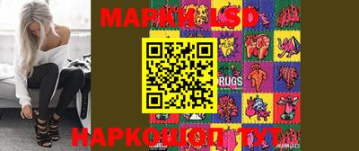 дурь Ипатово