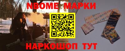 дурь Ипатово