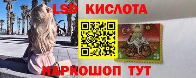 дурь Ипатово