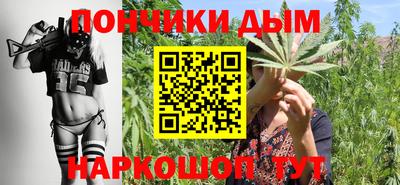 дурь Ипатово