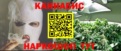 а пвп мука Ирбит