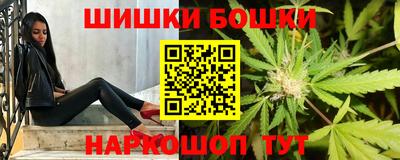 дурь Ипатово