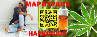 mdma Изобильный