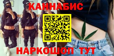 а пвп мука Ирбит