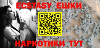 mdma Изобильный