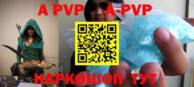 mdma Изобильный