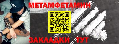 а пвп мука Ирбит
