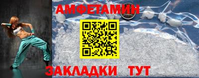 mdma Изобильный