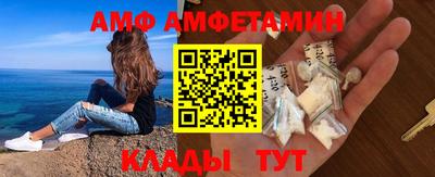 а пвп мука Ирбит