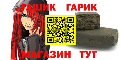 а пвп мука Ирбит