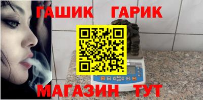 mdma Изобильный