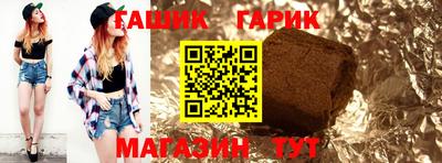 mdma Изобильный