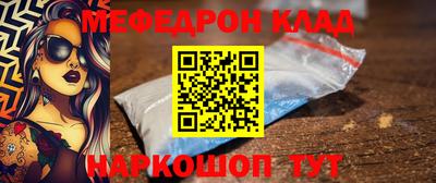 mdma Изобильный