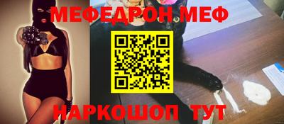 дурь Ипатово